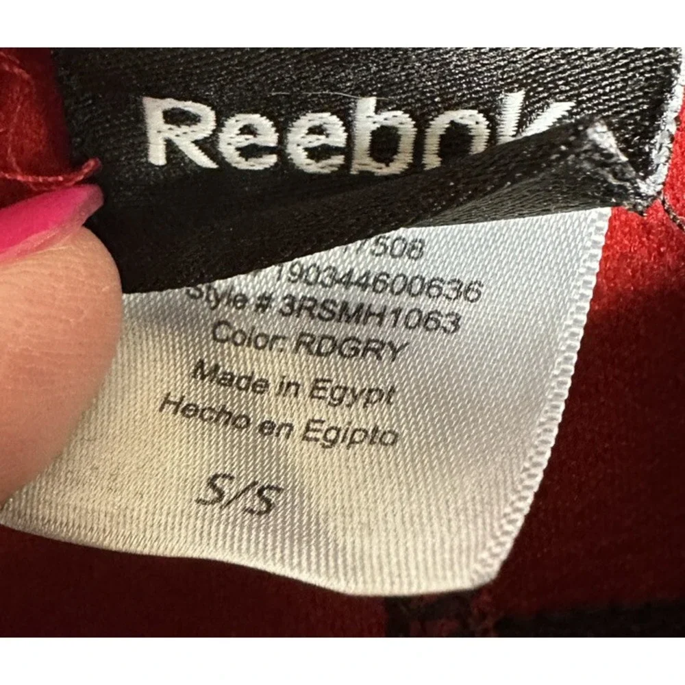 Reebok Shorts Men's S Elastic Waist Drawstring Pockets Athletic Workout Gym, GUC